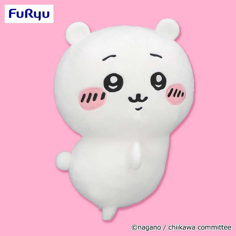 吉伊卡哇 搖屁屁超大絨毛玩偶～吉伊卡哇～