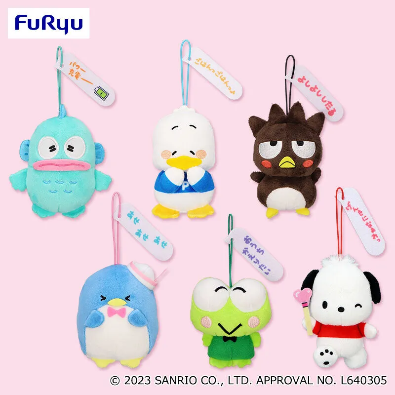 三麗鷗家族 不努力也可愛吊飾