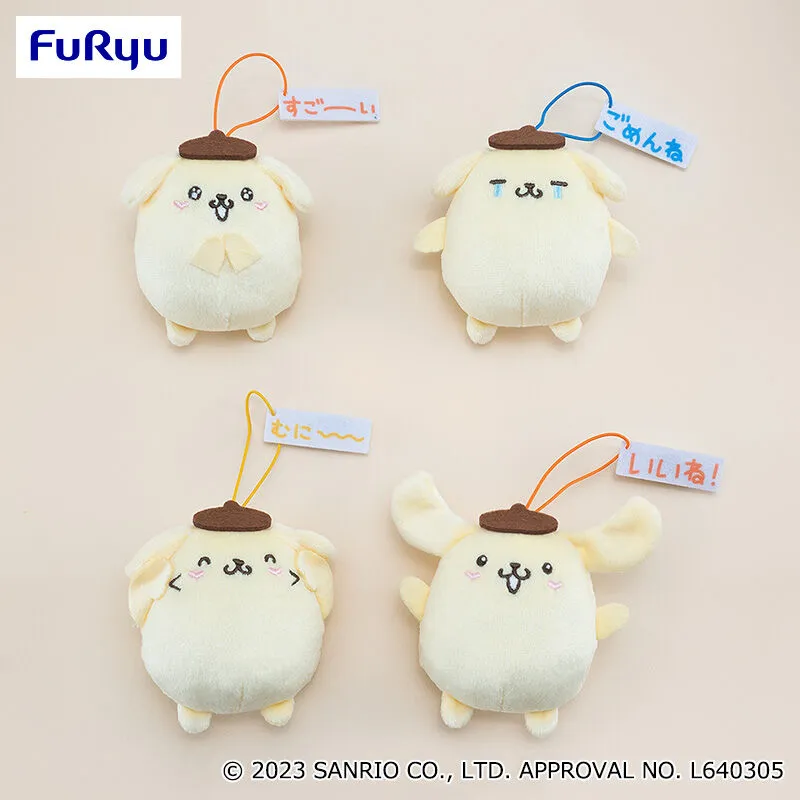 布丁狗 甜美可愛造型♪吊飾