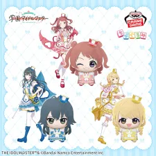 學園偶像大師 Q版造型絨毛娃娃～歡樂遊行～vol.1