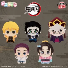 動畫「鬼滅之刃」 Q版娃娃vol.6