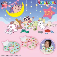 蠟筆小新 睡覺絨毛娃娃 ～大家一起來睡衣派對喔！～