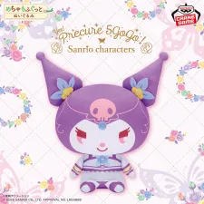 Yes！光之美少女5GoGo！×三麗鷗角色 超柔軟特大玩偶～酷洛米～