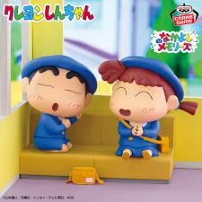 蠟筆小新 小新和好朋友回憶錄～一起去幼稚園～和妮妮