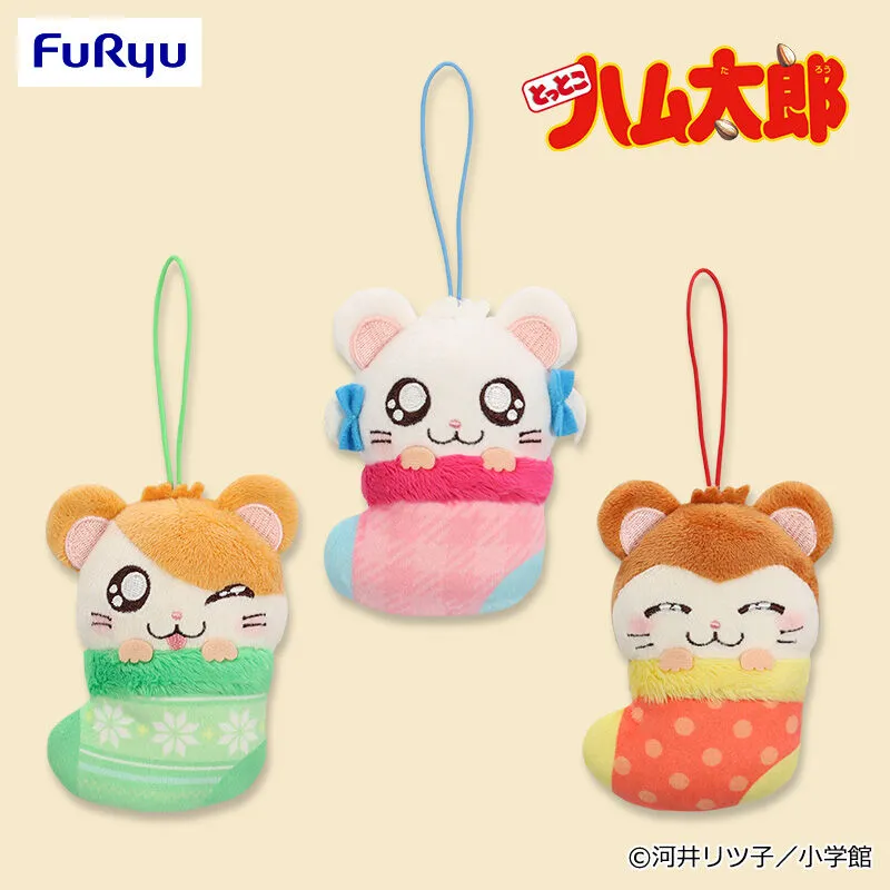 人魚漢頓 暖呼呼造型吊飾