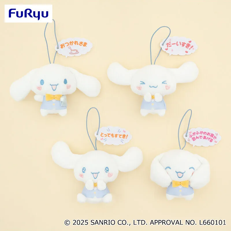 大耳狗 安心咖啡廳吊飾