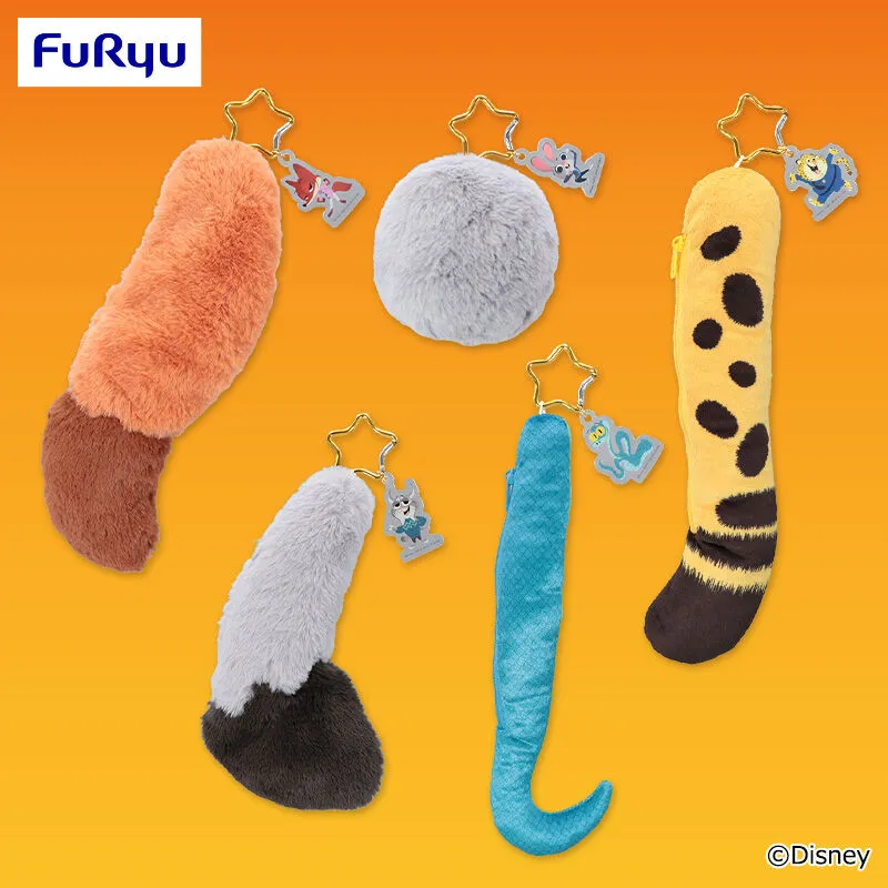 動物方城市2 尾巴造型收納包