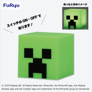 Minecraft 矽膠造型燈