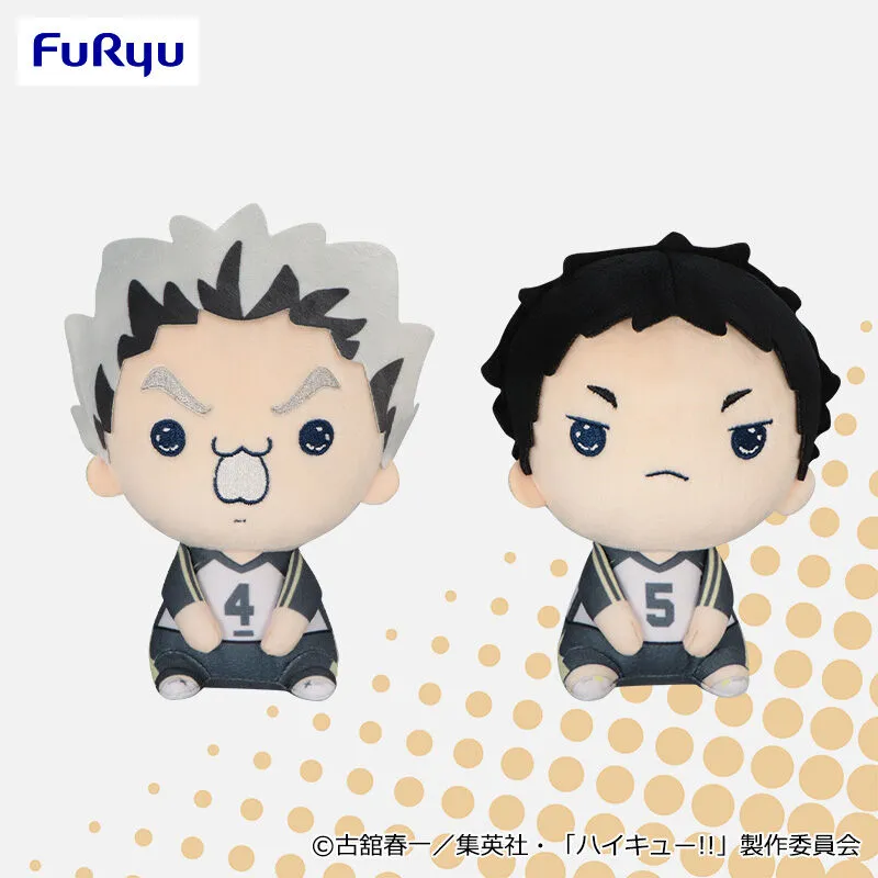 排球少年 もふ皮小雞娃娃⑦