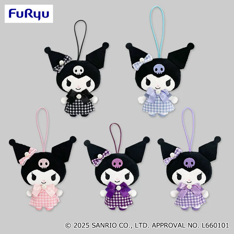酷洛米 黑白千鳥格吊飾玩偶