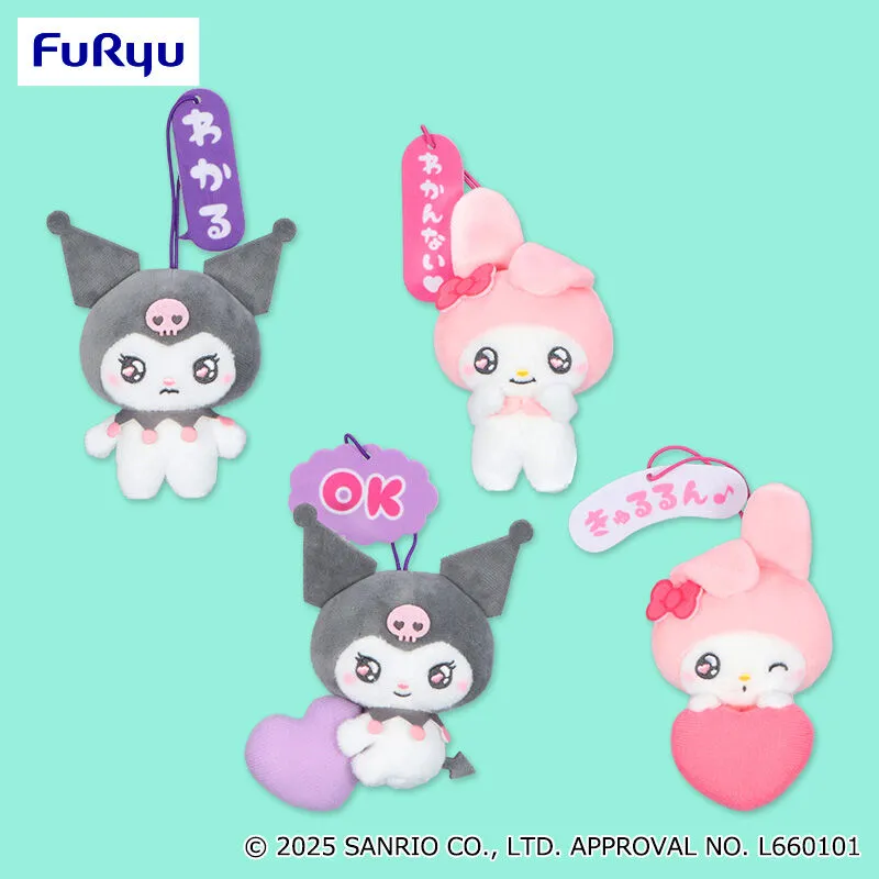 美樂蒂・酷洛米 EMO可愛語錄吊飾