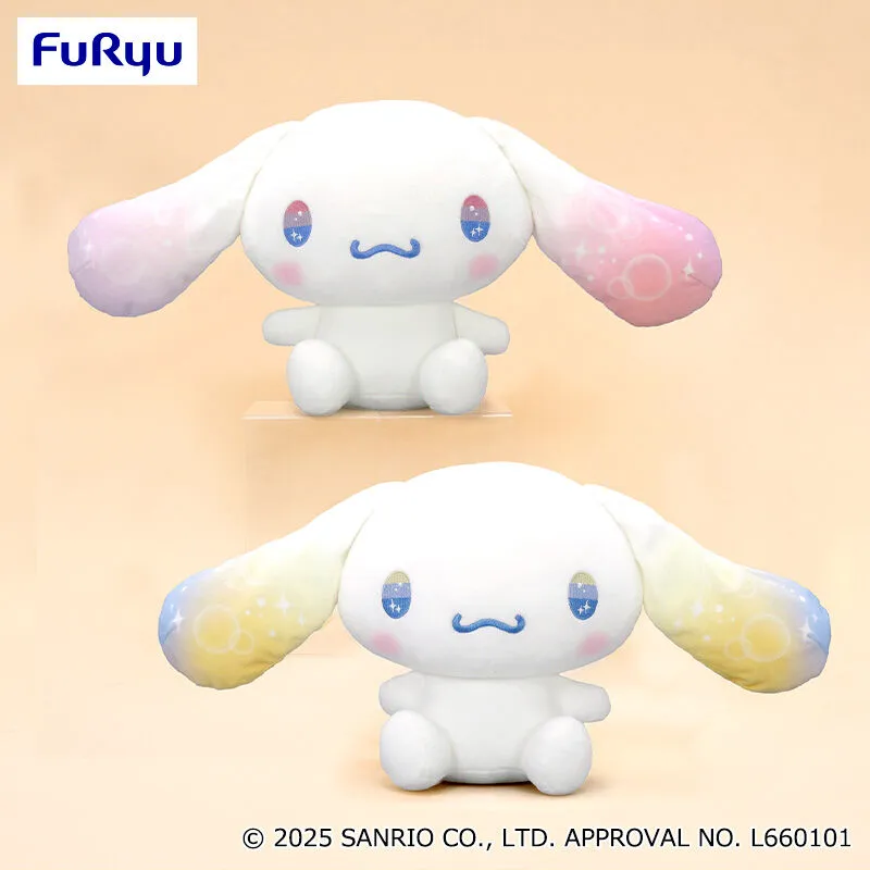 大耳狗冬日耳朵漸層色超大玩偶