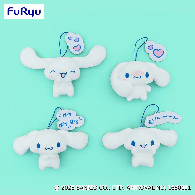 大耳狗 喜怒哀樂系列！大耳狗吊飾