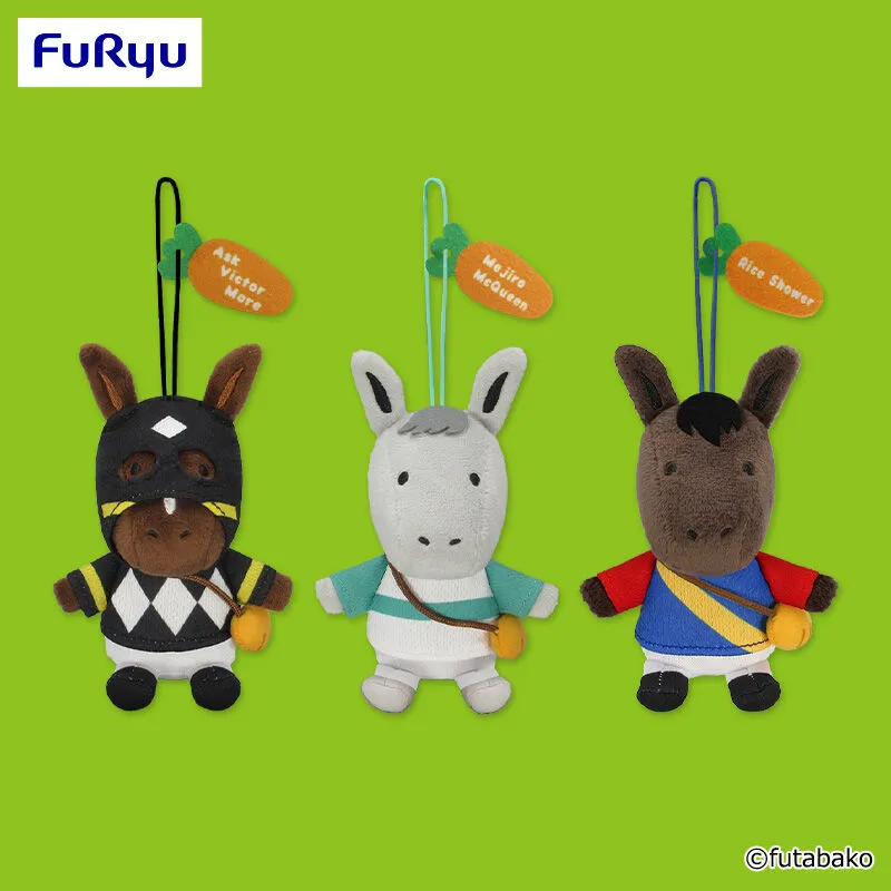 夢想名馬收藏 馬斯可吊飾～Ask Victor More・目白麥昆・米浴～