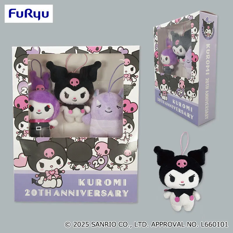 酷洛米 20週年書盒造型玩偶組