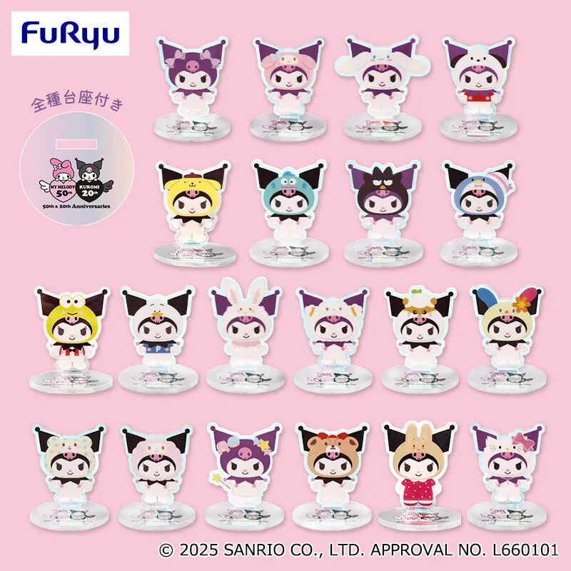 酷洛米 變身三麗鷗家族壓克力立牌