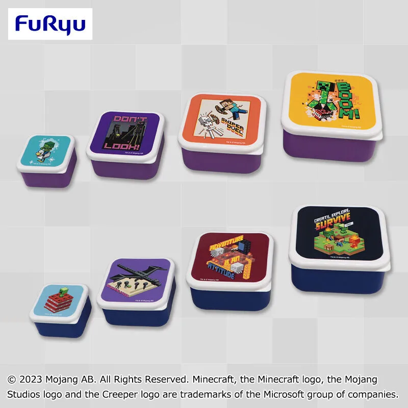 Minecraft 午餐盒組