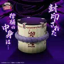 NARUTO 火影忍者 FIGLIFE! 佐助的棺材