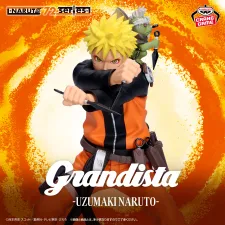 -NARUTO 72系列- 45 Grandista-漩渦鳴人-