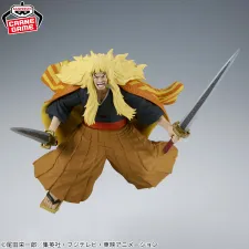 海賊王 BATTLE RECORD COLLECTION-金獅子・西基-