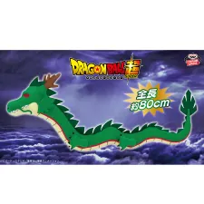 七龍珠超 超級長神龍絨毛娃娃