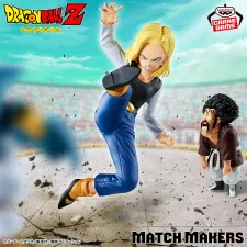 七龍珠 MATCH MAKERS 人造人類18號VS撒旦先生（VS瑪伊提馬斯克）