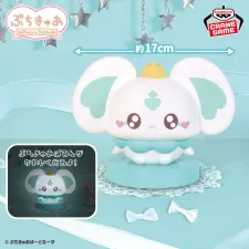 小小光之美少女 發光！小小光之美少女波倫燈