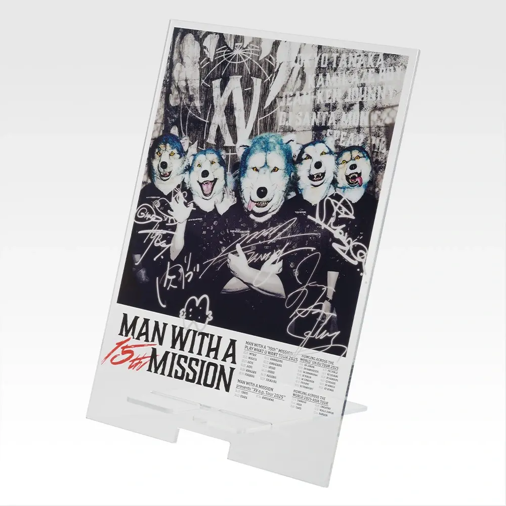 一番賞《MAN WITH A MISSION》15th ANNIVERSARY 配率- 夾娃娃機| 景品