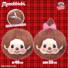 蒙奇奇 充氣玩偶