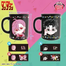 膽大黨 溫感馬克杯