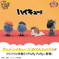 排球少年!! Fluffy Puffy～烏野高中・音駒高中～