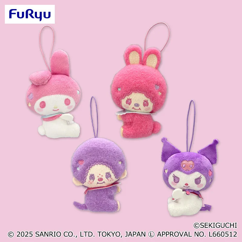 モンチッチ×マイメロディ・クロミ おすわりぎゅっとマスコット