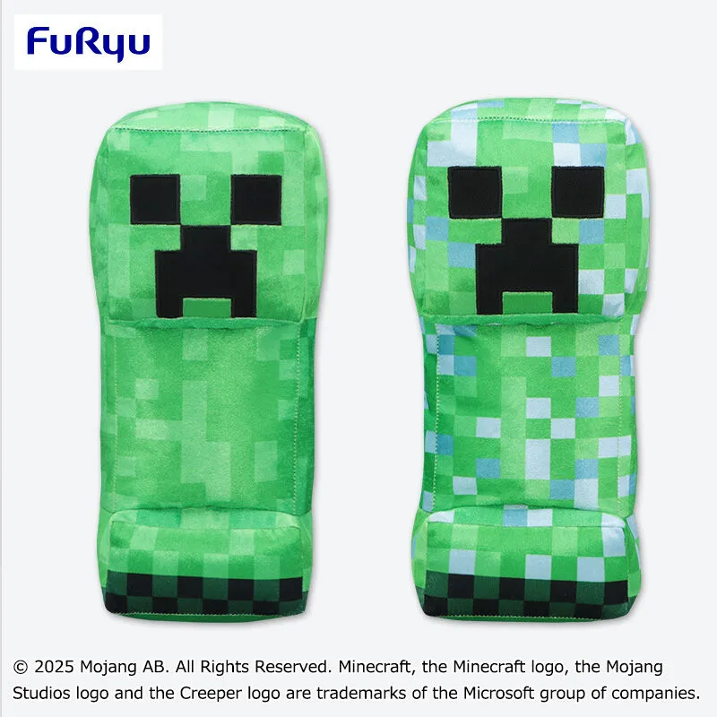 マインクラフト シャイニーBIGぬいぐるみ：クリーパー：帯電クリーパー