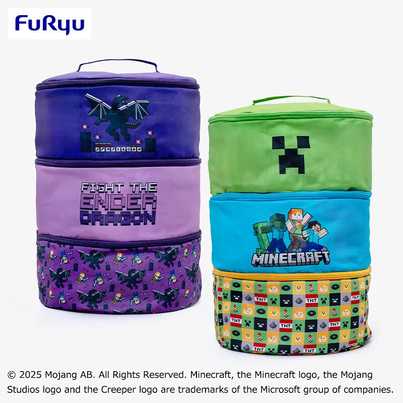 マインクラフト 大きな三段収納バスケット