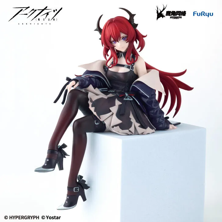 アークナイツ ぬーどるストッパーフィギュアースルトー
