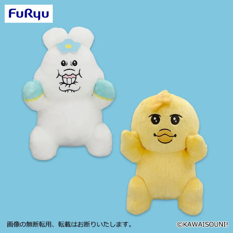 んぽちゃむ よく見たら．．．表情いろいろBIGぬいぐるみ