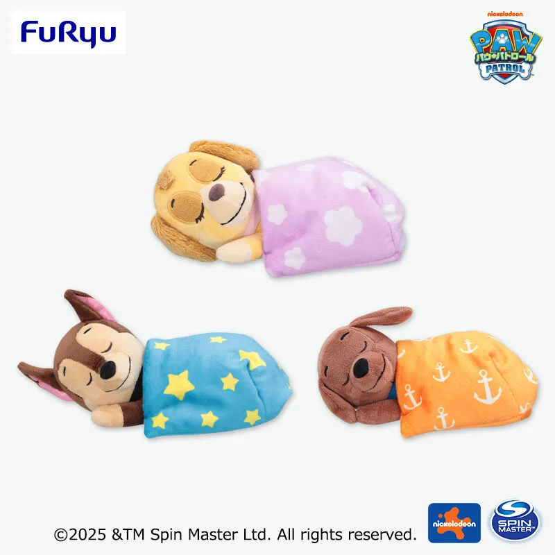 パウ・パトロール BED TIMEぬいぐるみ～チェイス・スカイ・ズーマ～