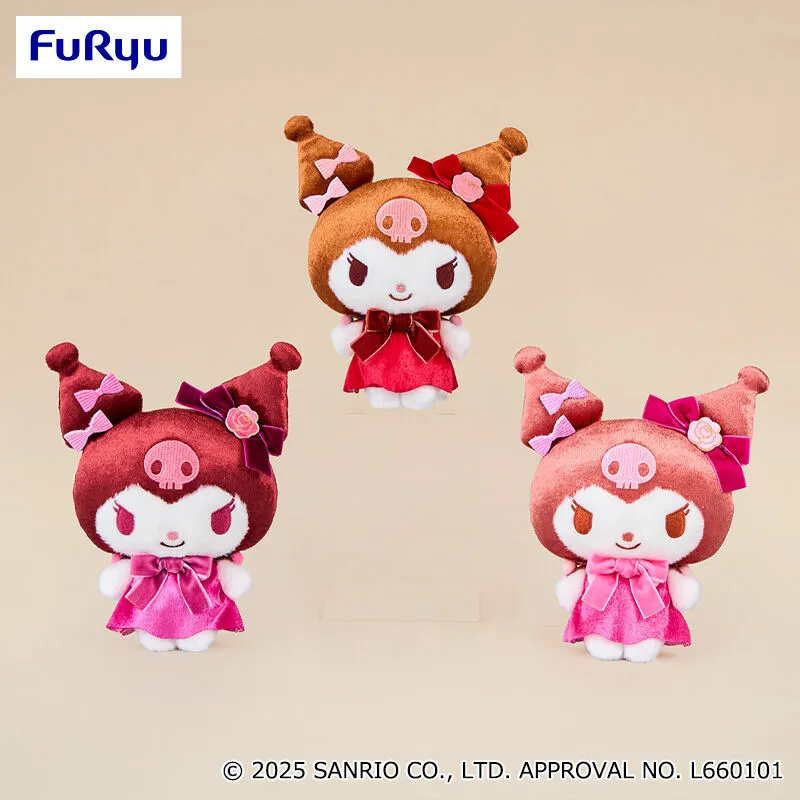 クロミ チョコレートブラウンぬいぐるみ