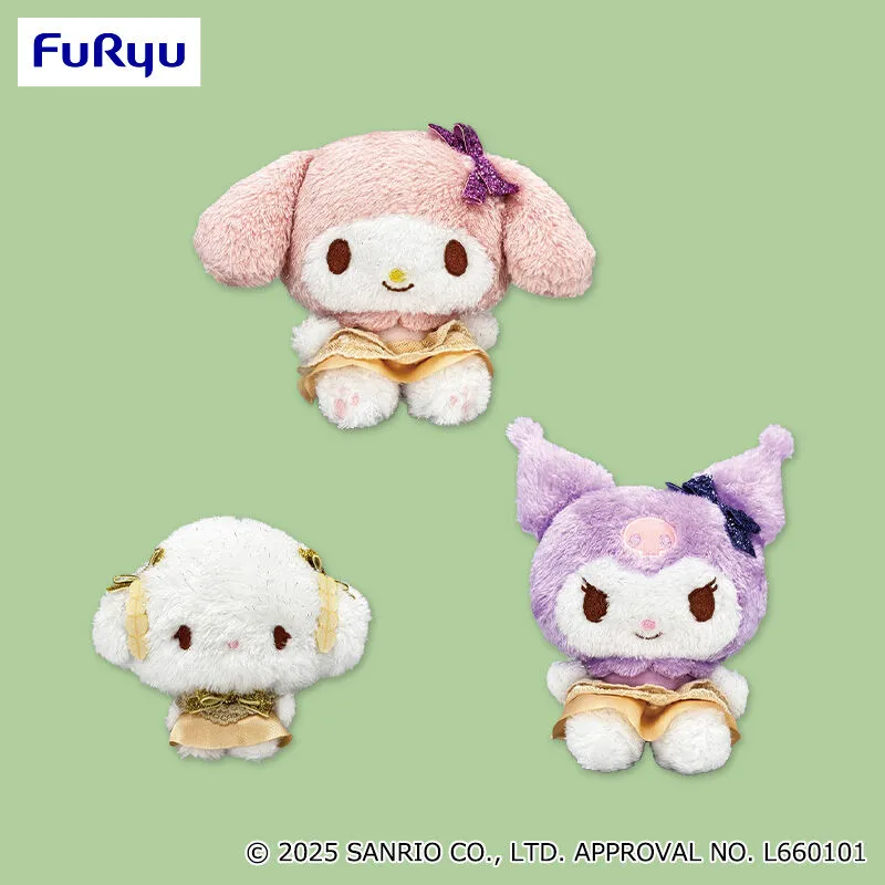 サンリオキャラクターズ おめかしキラキラぬいぐるみ～こぎみゅん・マイメロディ・クロミ～