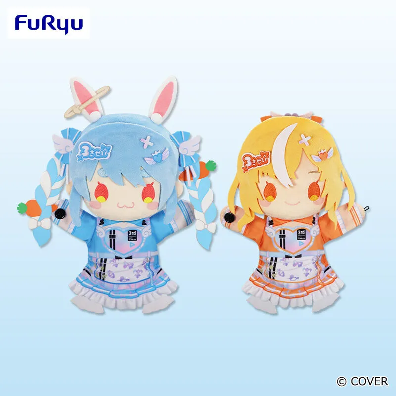 ホロライブプロダクション パペットぬいぐるみー兎田ぺこら・不知火フレアー