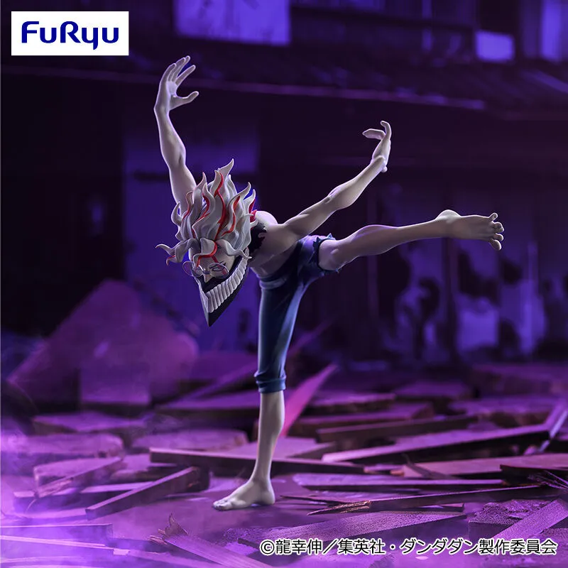 TVアニメ『ダンダダン』 Trio-Try-iT Figureーオカルン(変身)ー