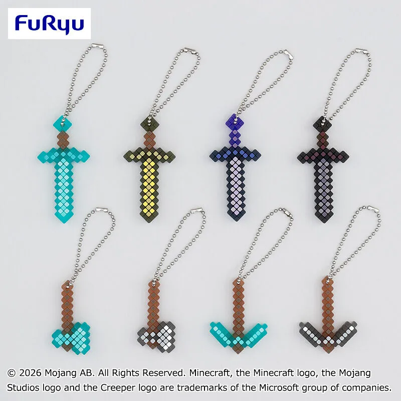 マインクラフト 武器ラバーマスコット：クリア