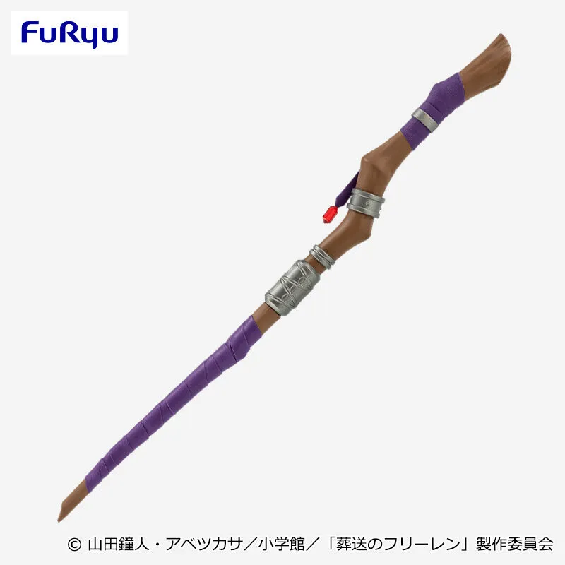 アニメ「葬送のフリーレン」 フェルンの杖