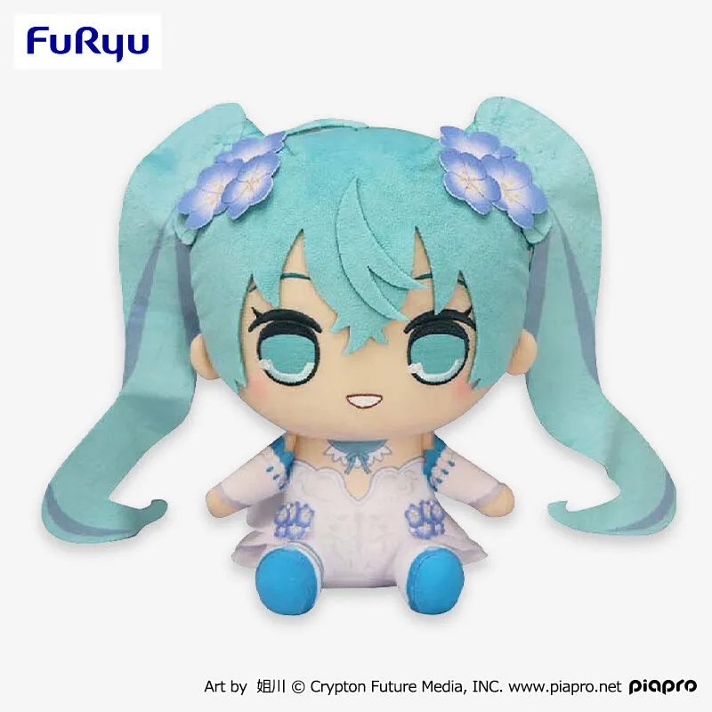 初音ミク きゅるまるBIGぬいぐるみーネモフィラver．ー