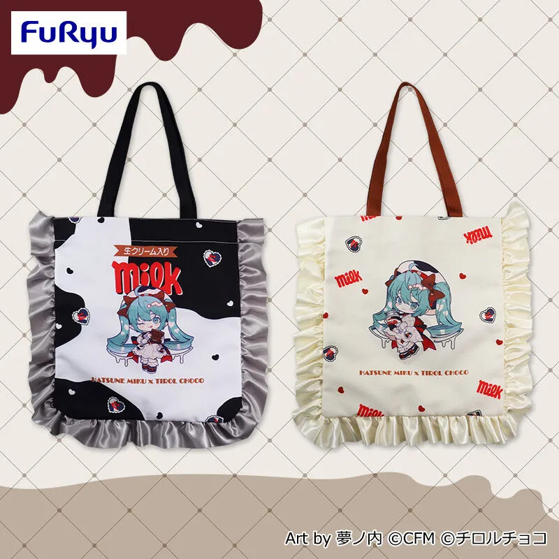 初音ミク×チロルチョコ フリルトートバッグ