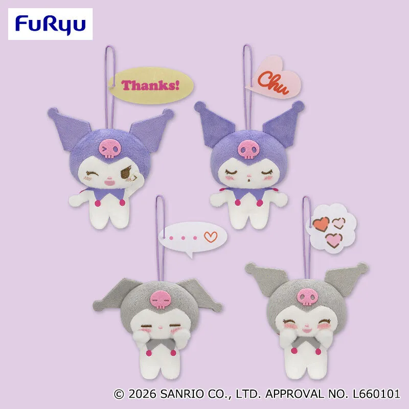 クロミ 恋するクロミセリフ付きマスコット