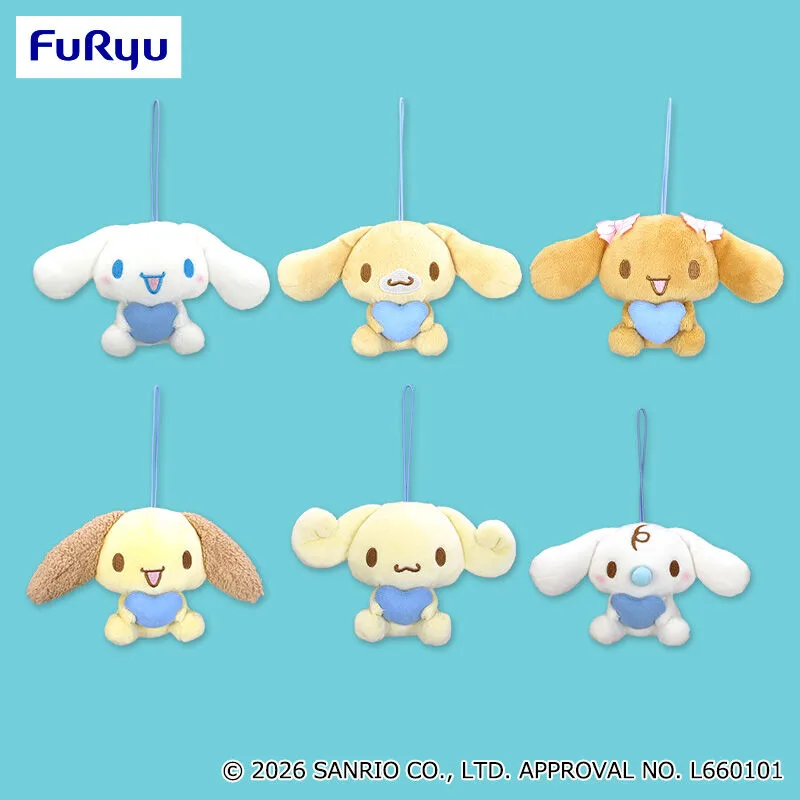 シナモロール シナモンフレンズマスコット