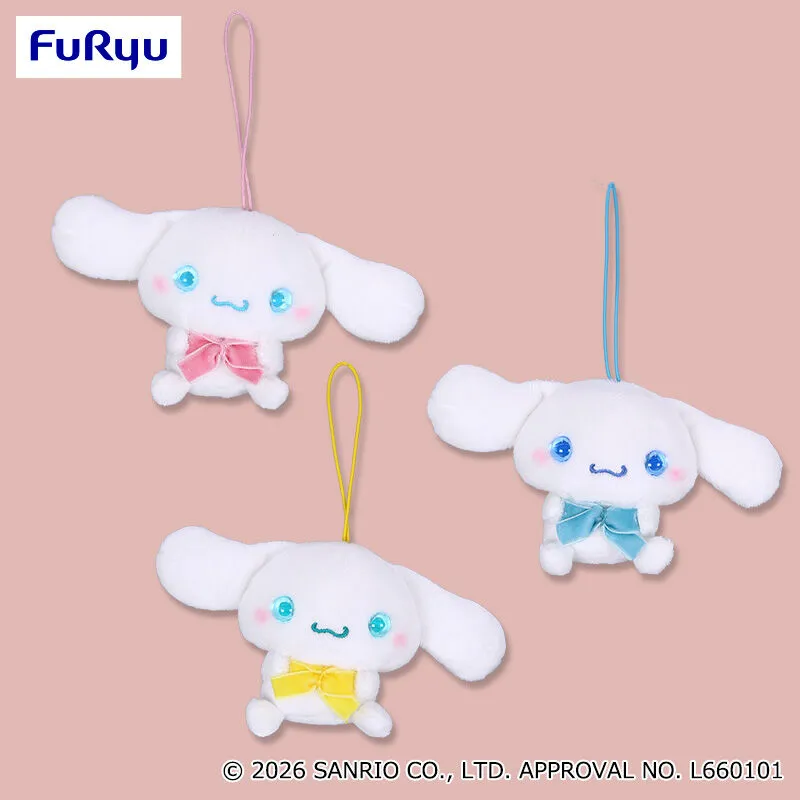 シナモロール ビー玉アイズマスコット