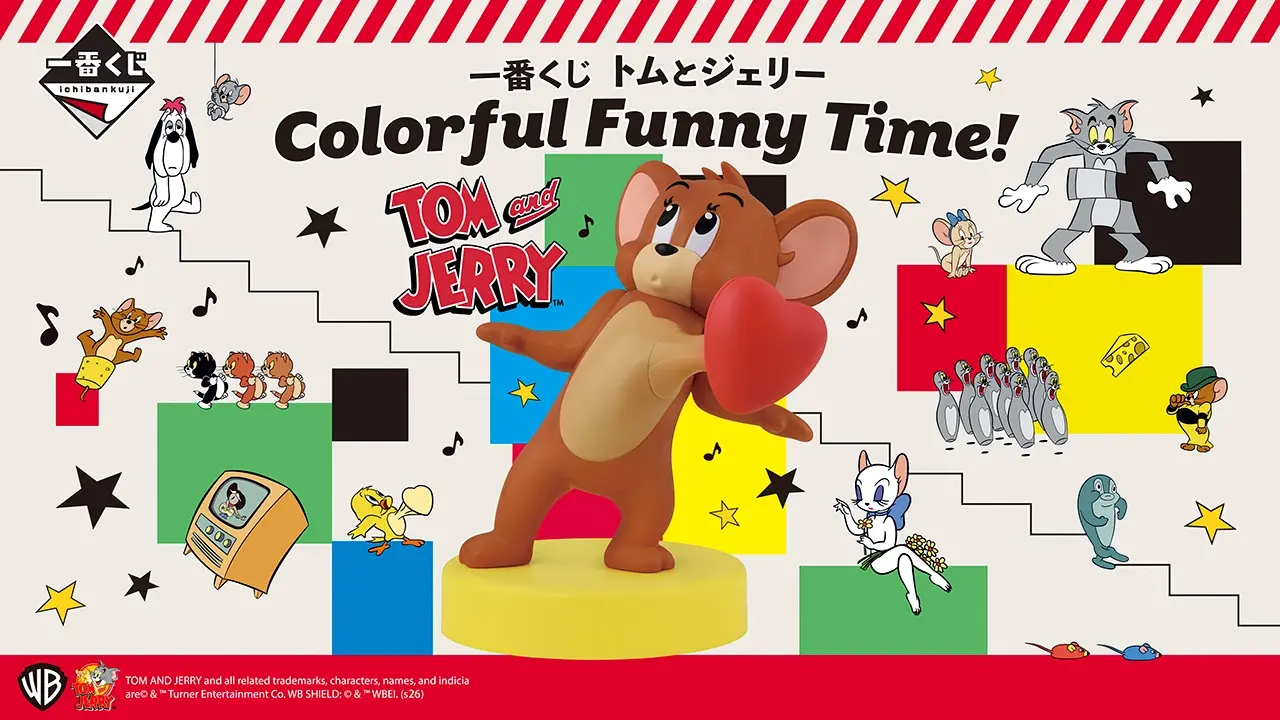 一番賞《湯姆貓與傑利鼠》Colorful Funny Time!