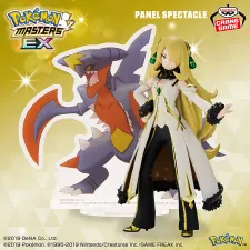 Pokémon Masters EX PANEL SPECTACLE～阿爾克斯竹蘭＆超級烈咬陸鯊～
